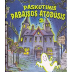 Paskutinis pabaisos atodūsis