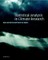 Statistical Analysis in Climate Research
