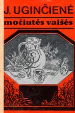 Močiutės vaišės (1981)