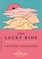 The Lucky Ride (Nomad Edition)