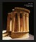 Der Ruinenbaumeister (Architect of Ruins)