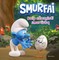 Smurfai. Kaip užauginti smurfiuką