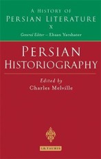Persian Historiography