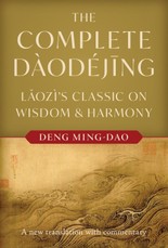 The Complete Daodejing