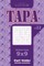 Sudoku Tapa - 200 Master Puzzles 9x9 (Volume 22)