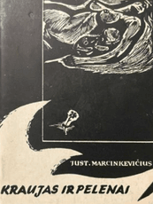 Kraujas ir pelenai (miniatiūrinė knyga)