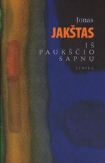 Iš paukščio sapnų