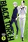 Black Torch, Vol. 5