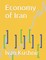 Economy of Iran
