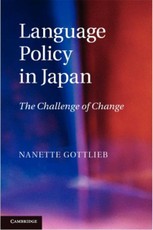 Language Policy in Japan