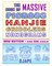 The Massive Book of Picross Hanjie Griddlers Nonograms