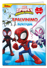 Žmogus-voras: spalvinimo knyga
