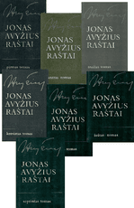 Jonas Avyžius. Raštai (I–VII tomai)
