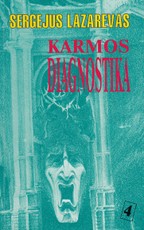 Karmos diagnostika. 4 knyga
