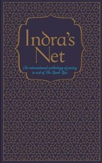 Indra's Net