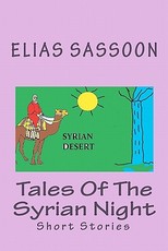 Tales Of The Syrian Night