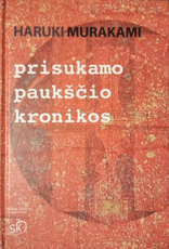 Prisukamo paukščio kronikos (2006)
