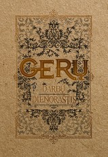 GERŲ DARBŲ DIENORAŠTIS: išskirtinai prabangaus dizaino knygelė, spausdinta ant aukštos kokybės popieriaus, puošto tikru auksu. Net 368 gerų darbų idėjos tam, kad pasaulis taptų geresnis. Ideali dovana!