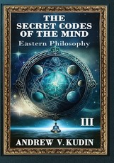 The Secret Codes of the Mind