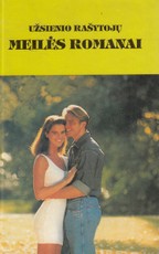 Liepsnojanti vasara. Pražūtinga aistra