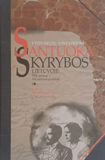 Vedusiųjų visuomenė. Santuoka ir skyrybos Lietuvoje XIX amžiuje – XX amžiaus pradžioje