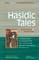 Hasidic Tales