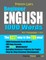 Preston Lee's Beginner English 1000 Words For Taiwanese