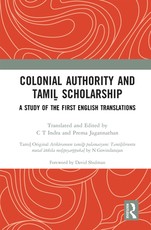 Colonial Authority and Tamiḻ Scholarship