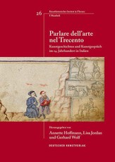Parlare dell'arte nel Trecento