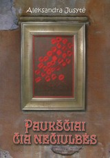 Paukščiai čia nečiulbės