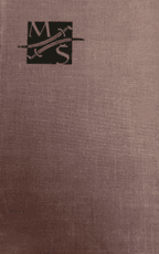 Tykusis Donas. III tomas (1963)