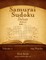 Samurai Sudoku Deluxe - Medium - Volume 7 - 255 Logic Puzzles