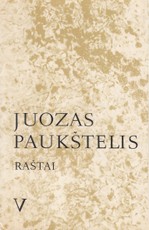 Juozas Paukštelis. Raštai V