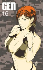 GEN #16