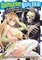 Dungeon Builder: The Demon King's Labyrinth Is a Modern City! (Manga) Vol. 5