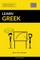 Learn Greek - Quick / Easy / Efficient