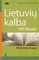 Lietuvių kalba VIII klasėje. Mokytojo knyga