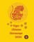 Rubi, A: Tiger  Chinese Horoscope           2024