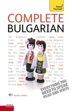 Complete Bulgarian Beginner to Intermediate Course