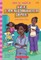 Jessi's Baby-Sitter (the Baby-Sitters Club #36)