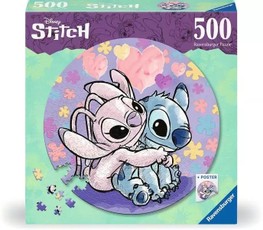 Dėlionė 500 detalių „Stitch“