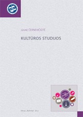 Kultūros studijos