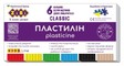 Plastilinas CLASSIC KIDS Line 6sp 120g