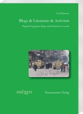 Blogs & Literature & Activism