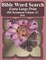 Bible Word Search Extra Large Print Old Testament Volume 43