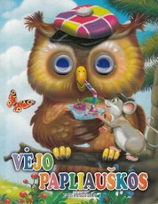 Vėjo papliauškos Vėjo papliauškos