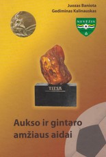 Aukso ir gintaro amžiaus aidai