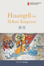 Huangdi