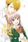Ima Koi: Now I'm in Love, Vol. 3