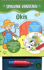 Ūkis: spalvink vandeniu. Su užduotėlėmis ir stebuklingomis spalvomis, kurios atsiranda iš niekur